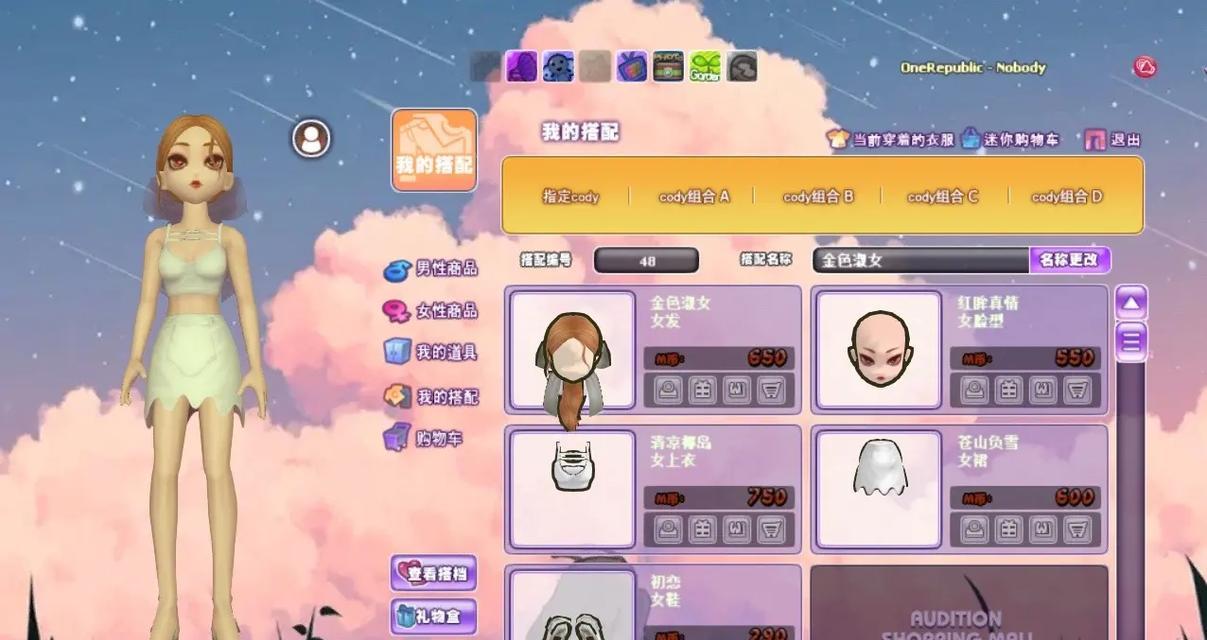 劲舞团抽奖福利怎么领取？领取流程是怎样的？