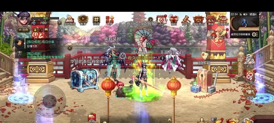 DNF补丁如何取消？取消补丁后会有什么影响？