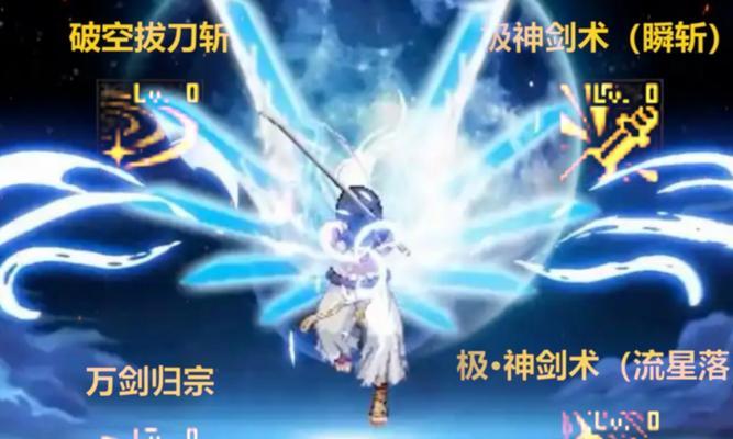 剑魂游戏中蓝色武器的获取方法是什么？