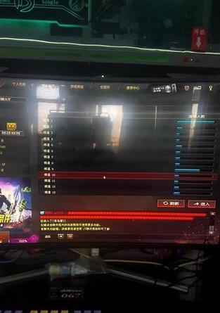CF太极模式如何开启训练房？开启训练房的步骤是什么？