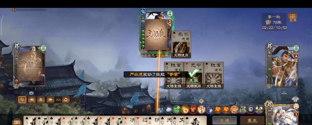 九州炼狱最适合哪些武将？搭配策略是什么？