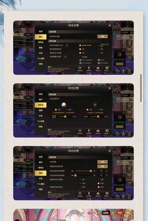 DNF卡票搬砖方法是什么？