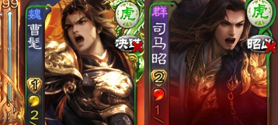 司马昭在三国杀中为何要改动？