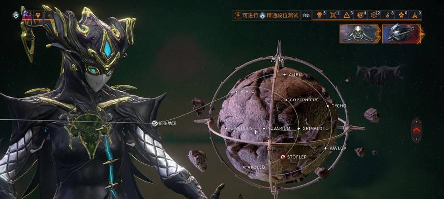 星际战甲悖论之路奖励领取流程是什么？奖励内容有哪些？