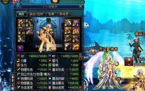 dnf雷电之神黄金巨剑获取途径是什么？