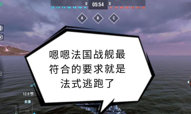 战舰世界中如何应对敌方卡山战术？有效策略有哪些？