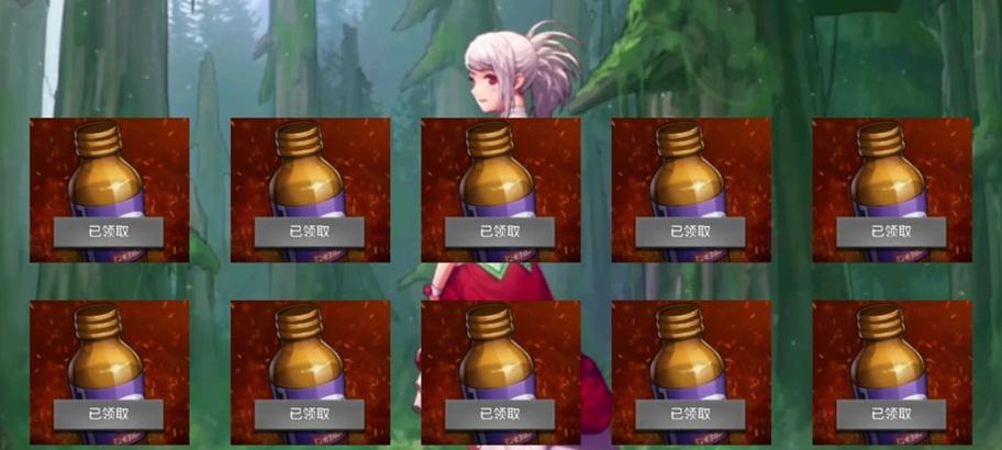 DNF中有哪些常用药水？它们的作用是什么？