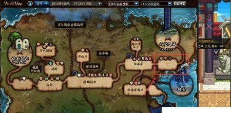 地下城破碎的天空之城入口在哪里？
