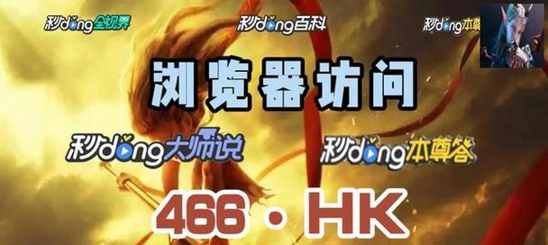 cf生化爆分怎么关闭？关闭爆分有什么好处？