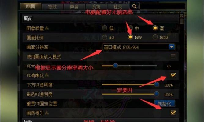 DNF按键精灵ins功能如何使用？操作步骤是什么？