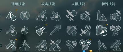 战舰世界的舰船升级方法是什么？有什么技巧吗？
