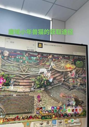 魔域新版猫与旧版传承方法是什么？传承有什么好处？