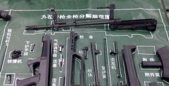 cf手游枪线距离通常多少米？如何调整枪线？