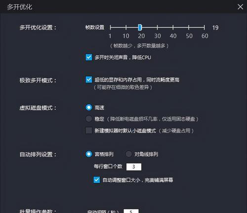 完美世界频繁闪退？如何解决启动问题？