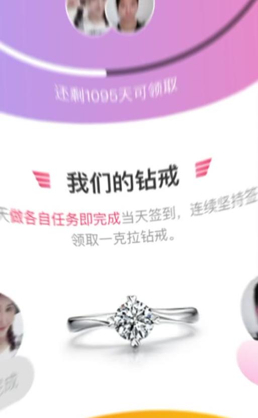 穿越火线戒指如何获得？戒指获取的途径有哪些？