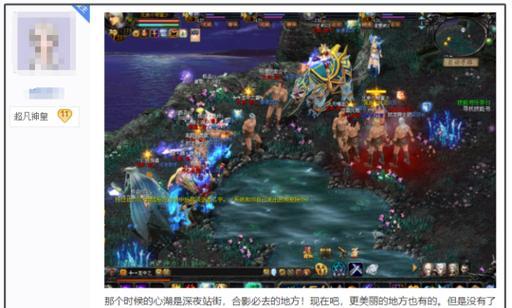 魔域互通血族技能如何加点？加点策略有哪些？