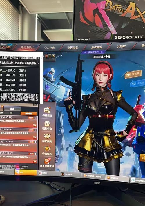 CF俯瞄设置方法是什么？有什么优势？