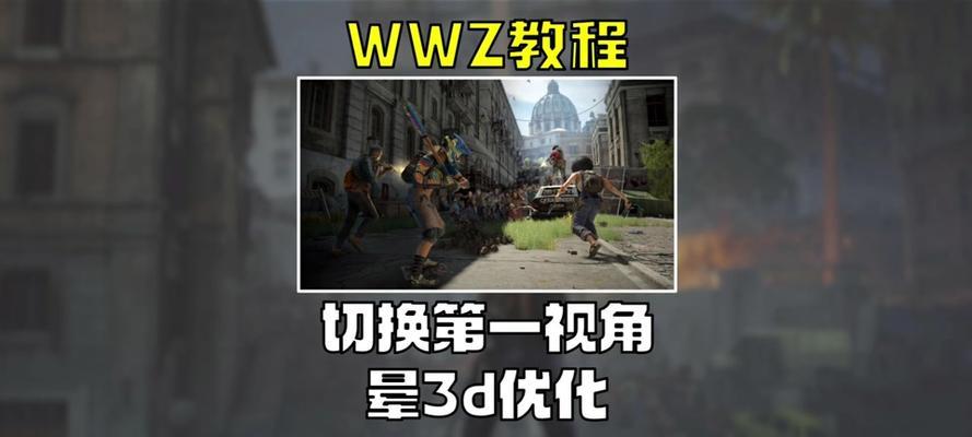 创建CFHD角色教程有哪些步骤？如何解决创建过程中的问题？