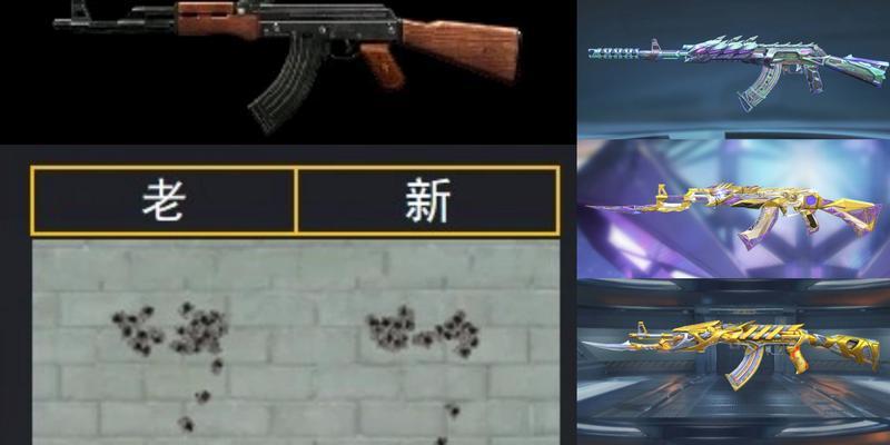 cf游戏锁帧的最低和最高值是多少？如何设置？
