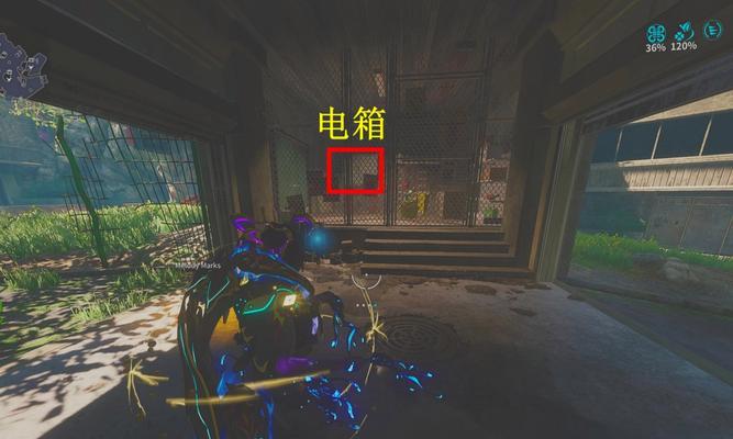 星际战甲密室重置后如何进入？