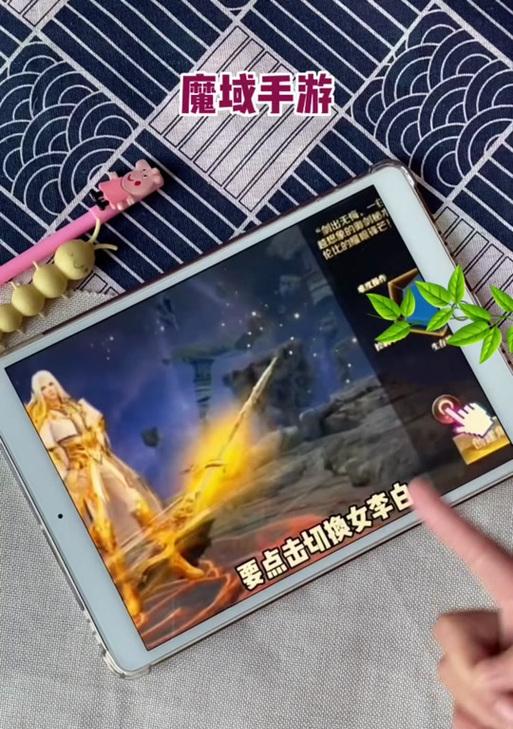魔域李太白的职业定位是什么？选择该职业的优势在哪里？
