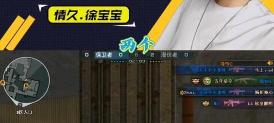 cf中如何练习闪身技巧？有哪些有效的训练方法？