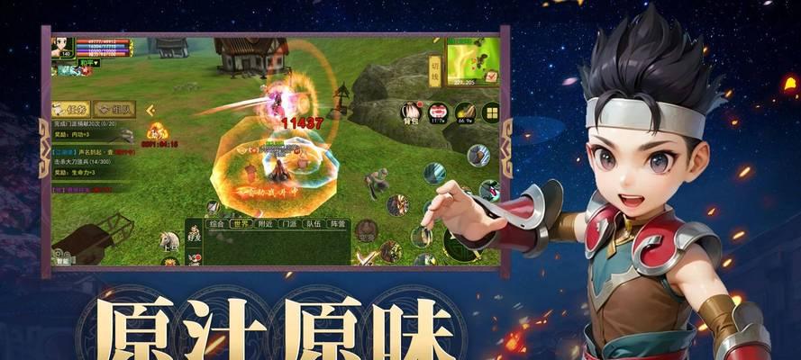 热血江湖游戏的入口在哪里？如何快速进入游戏？