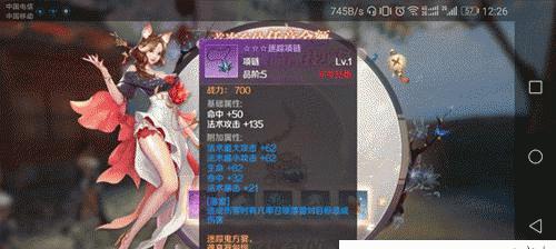 完美世界中物品如何放置？放置物品有哪些规则？