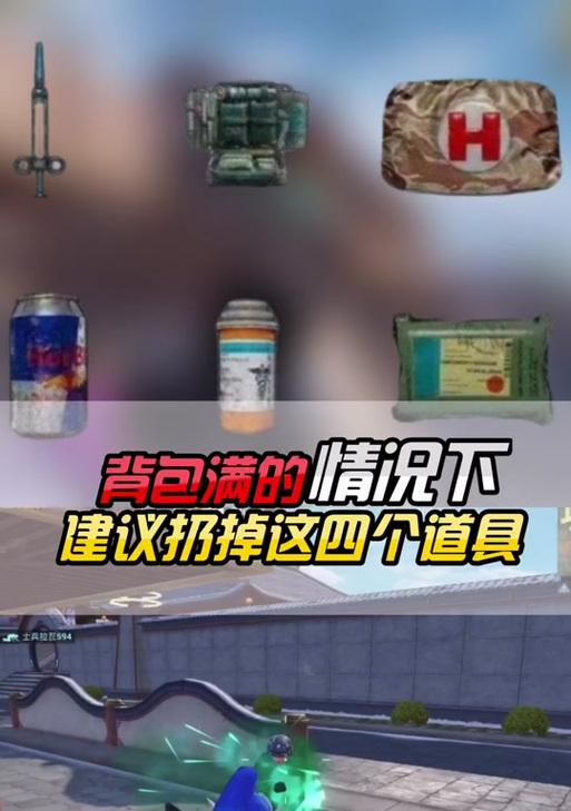 完美世界中物品如何放置？放置物品有哪些规则？