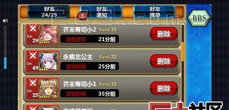 地下城紫海副本通关技巧是什么？需要哪些准备？
