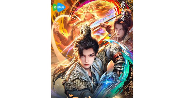 完美世界排名首位的原因是什么？