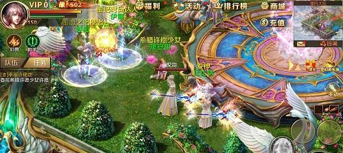 平山秘境魔域入口在哪里？