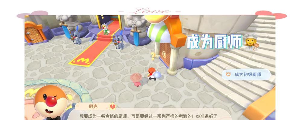 摩尔庄园进入小镇房子的方法是什么？遇到问题怎么办？