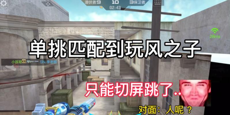cf云天渡困难模式通关方法是什么？