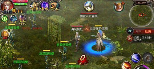 魔域恒晶石如何赠送给好友？赠送过程中需要注意什么？