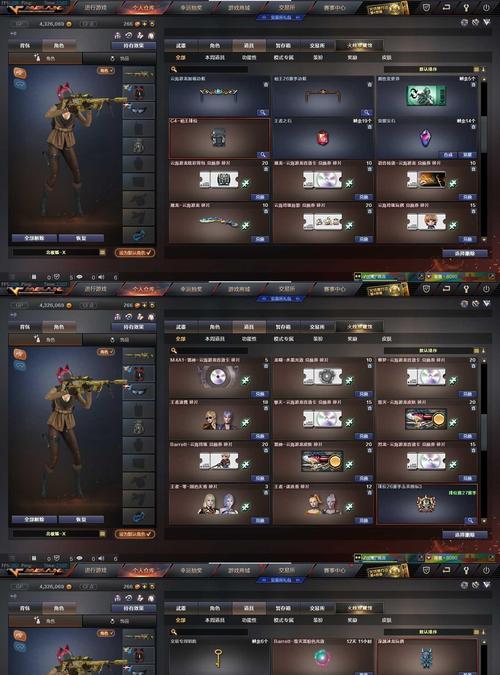 cf手游中王者雷霆手雷在多少级可以获取？获取条件是什么？