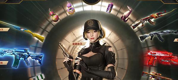 如何向妈妈提出获取CF的要求？