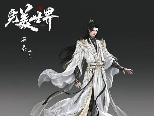 完美世界路人建模对比方法是什么？如何操作？
