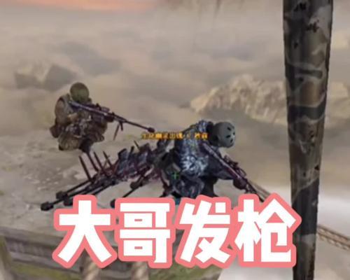 CF中对大哥的认可度如何衡量？