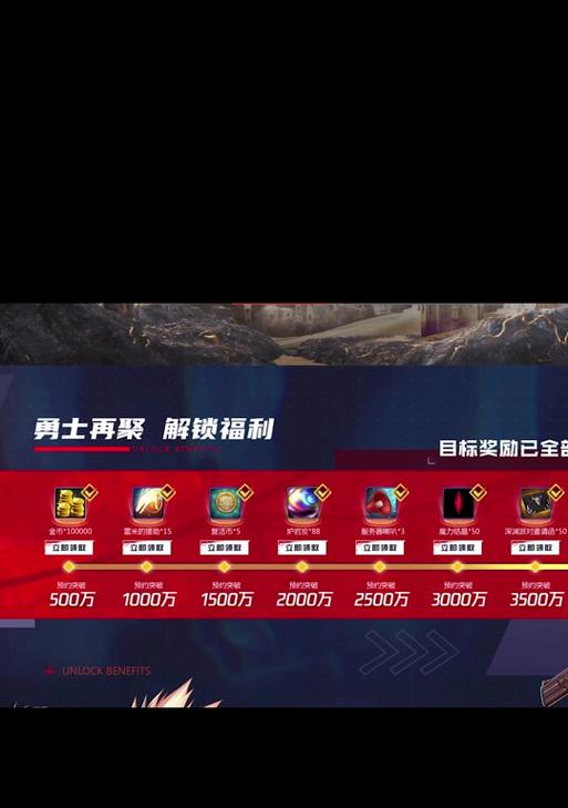 地下城怎么改单名字？改名步骤和注意事项是什么？