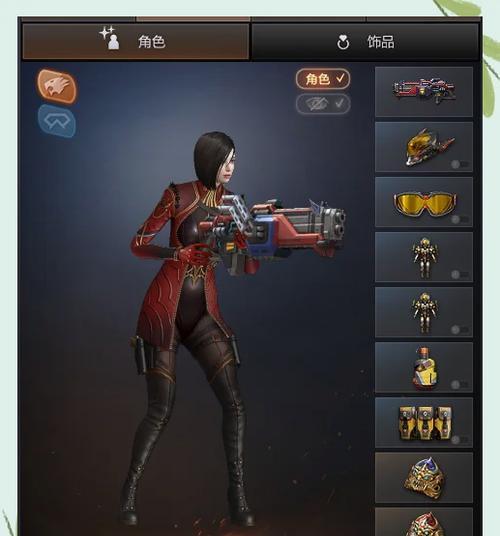 cf怎么去掉默认角色？如何更换默认角色设置？