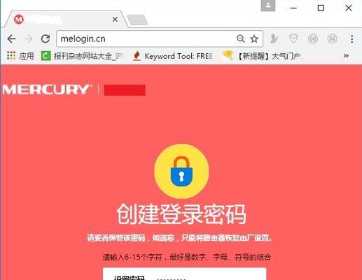 完美世界光明小世界入口在哪里？进入方法是什么？