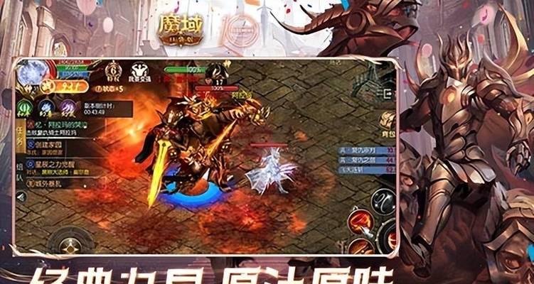 魔域9星副本卡利亚堡的打法攻略是什么？