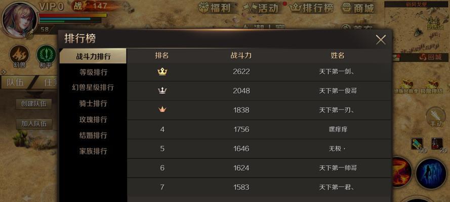 魔域9星副本卡利亚堡的打法攻略是什么？
