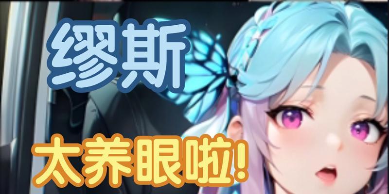 dnf中缪斯职业选择哪个好玩？缪斯职业的特点是什么？