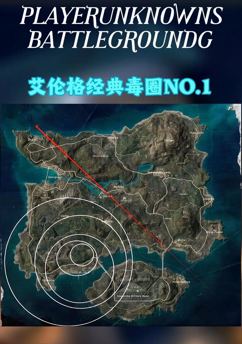 艾丽格在地下城手游中的位置在哪里？如何找到艾丽格？