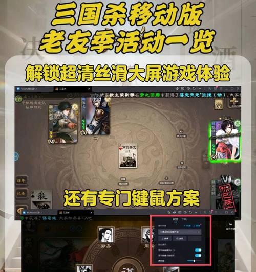 三国杀开盒子的最佳时间是什么时候？有哪些技巧？