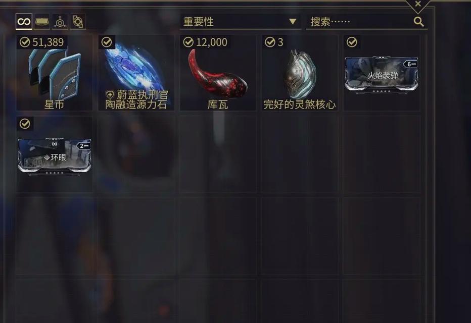 星际战甲衰退室破解方法是什么？秒破解的技巧有哪些？