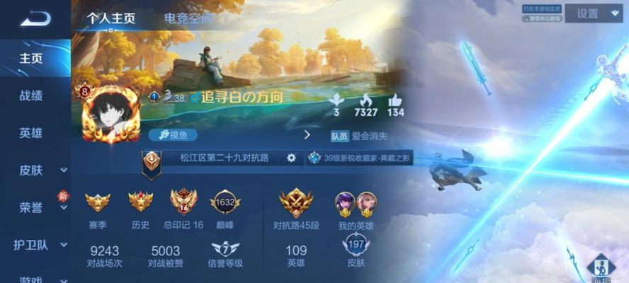 猎鹿人钻石王者段位怎么打？打钻石王者时常见问题有哪些？