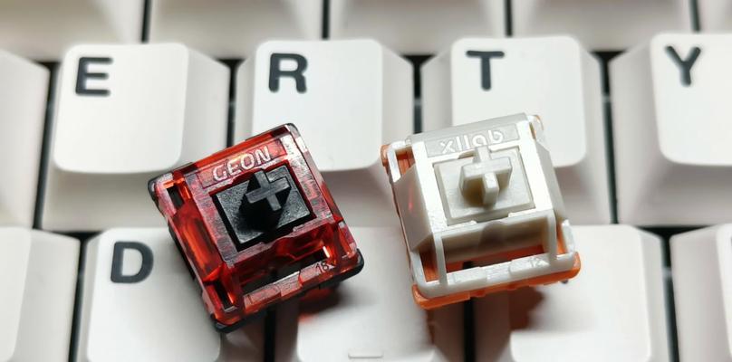 玩dnf键盘用什么轴好？哪种轴更适合游戏？